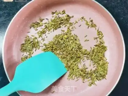 Make Cracker fragrance step 0