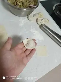 Make Cat ears step 5