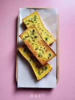 Make Onion toast step 7