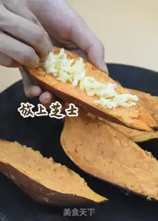 Make Cheese and potatoes step 7