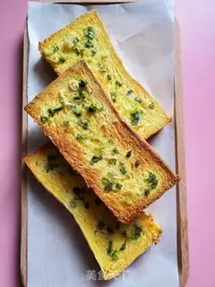 Make Onion toast step 8