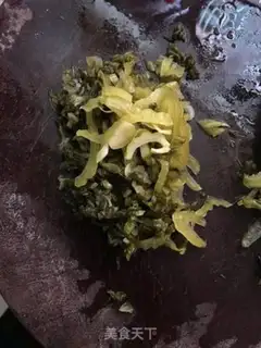 Make A pickled soybeans step 1