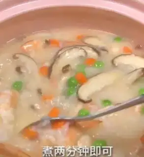 Make Shrimp congee step 6