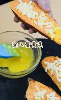 Make Cheese and potatoes step 8