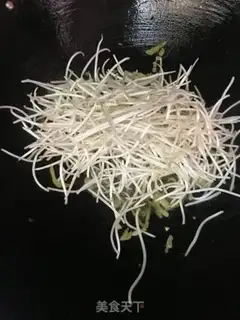 Make A pickled soybeans step 3