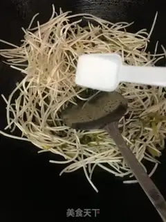 Make A pickled soybeans step 4