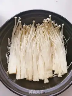 Make The golden mushrooms burn the balls step 1