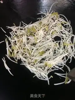 Make A pickled soybeans step 5
