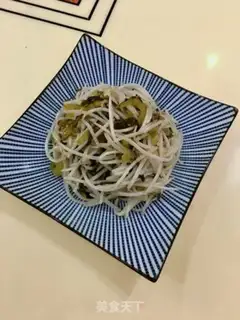 Make A pickled soybeans step 6