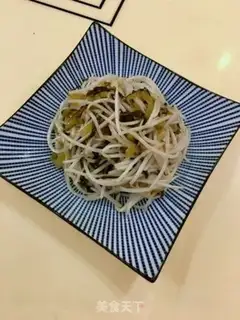 Make A pickled soybeans step 7