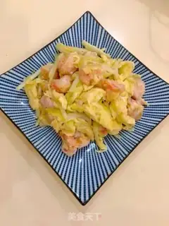 Make Skinny shrimp step 9