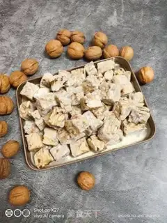 Make Nut nuts and snow souffles step 7