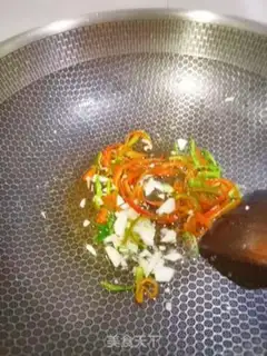 Make Fish fragrance step 4