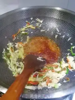 Make Fish fragrance step 5