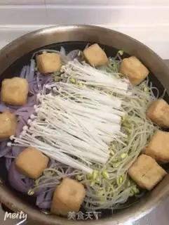 Make A pan of garlic step 3