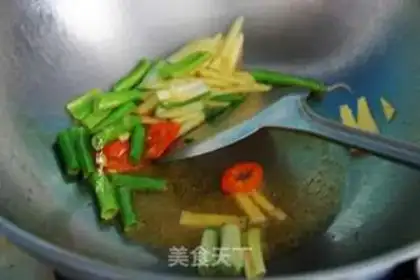 Make Crabs on the ginger step 5