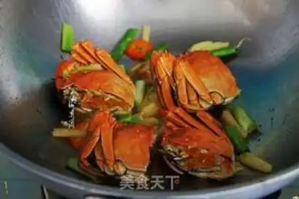 Make Crabs on the ginger step 6