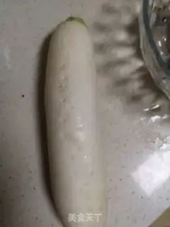 Make Carrot step 1