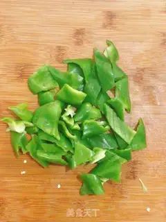 Make Pepper chicken step 2
