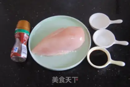 Make Frozen chicken chops step 0