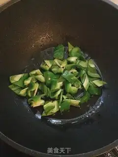 Make Pepper chicken step 3