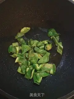 Make Pepper chicken step 4