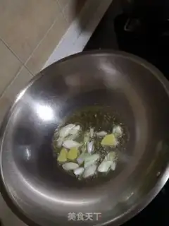 Make Carrot step 4