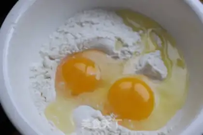 Make Ham egg cake step 1