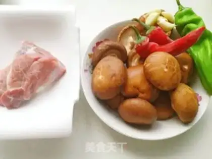Make Fries step 0