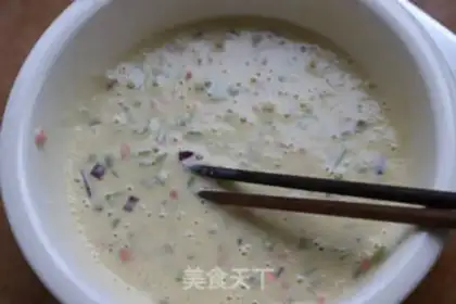 Make Ham egg cake step 3