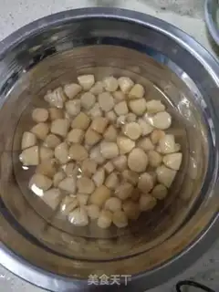 Make Eggs and bedding step 0