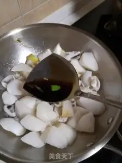 Make Carrot step 8