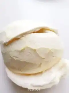 Make Twin pepper grapefruit skin step 0