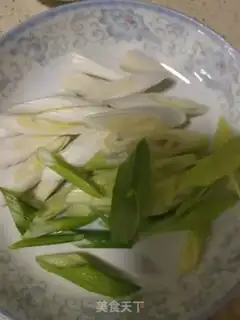 Make Eggs and bedding step 2