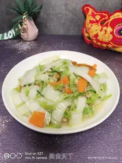 Make Carrots and cabbage step 6