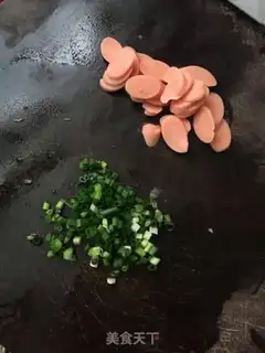 Make Pickle rice step 0