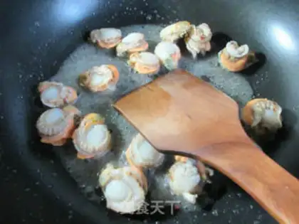 Make Scallops and gibberish step 3
