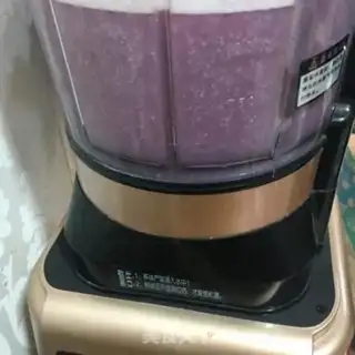 Make Purple Spade step 4