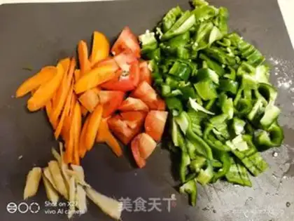 Make Carrot pepper and beef step 0