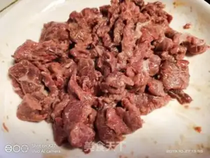 Make Carrot pepper and beef step 1