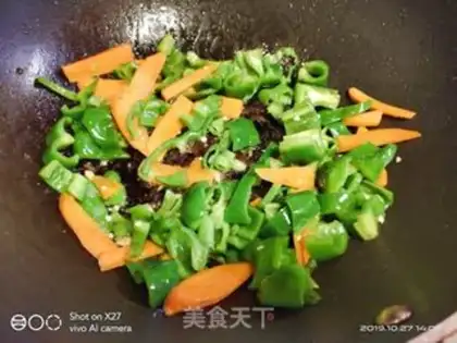 Make Carrot pepper and beef step 2