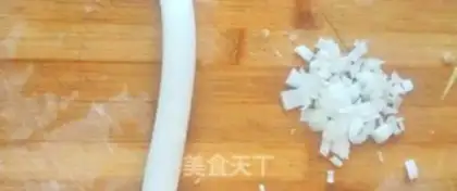 Make Beer wings step 1