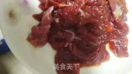 Make Beef fried arrow pepper step 0