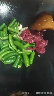 Make Beef fried arrow pepper step 3