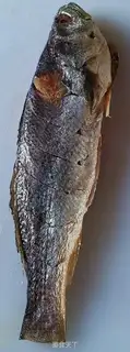 Make Red-hot yellowfish step 0