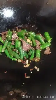 Make Beef fried arrow pepper step 4