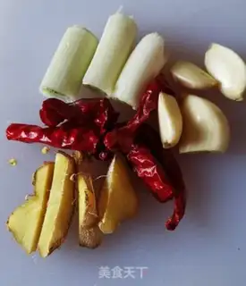 Make Red-hot yellowfish step 1