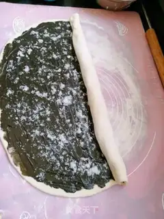 Make Black sesame sauce rolls step 6