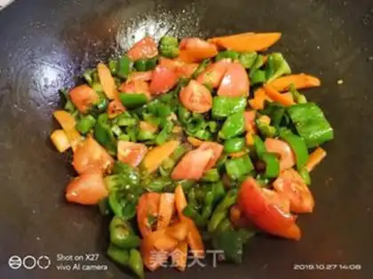 Make Carrot pepper and beef step 4