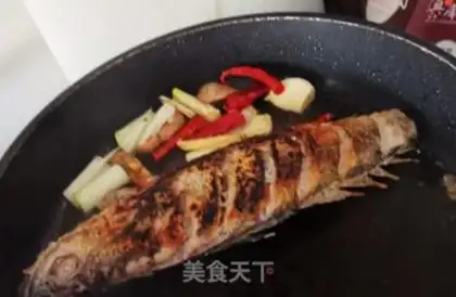 Make Red-hot yellowfish step 3
